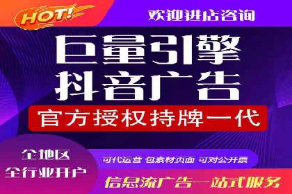小红书信息流玩法：创意营销案例解析