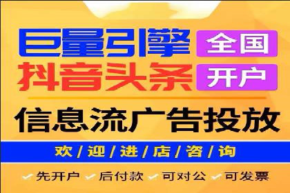 提升sem百度竞价效果的关键因素与案例分析